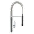 جروهي GROHE خلاط مطبخ كى 7 عالي شداد كروم 31379000